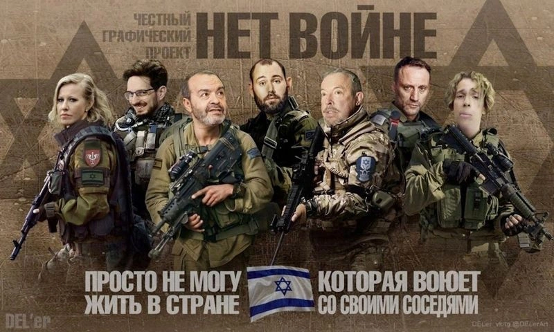 213. Жизненные стресс-тесты выводят лицемерных приспособленцев на чистую воду