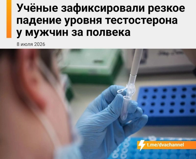 Современный образ жизни вступает в сговор с любителями жалеть себя