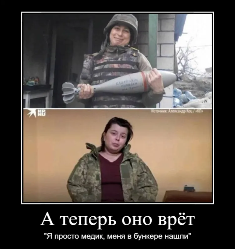 105. Социальный конформизм доводит до потери человеческого облика