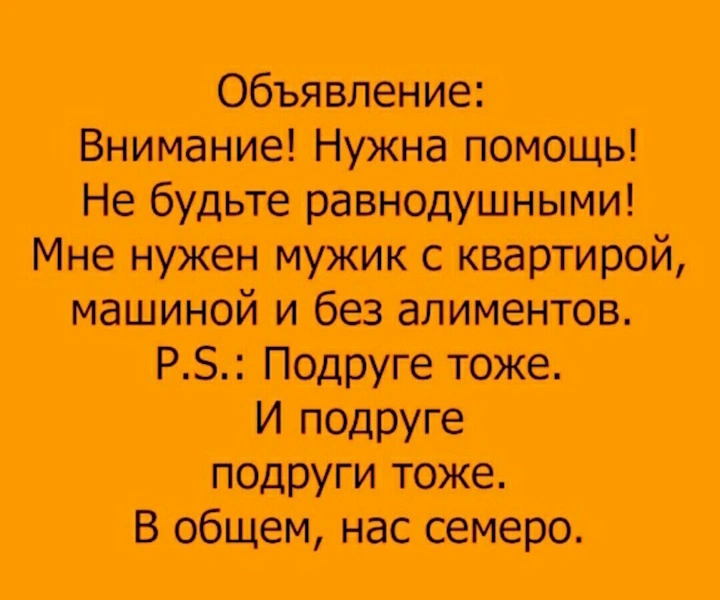 223. Токсичная маскулинность побеждает бабфляцию