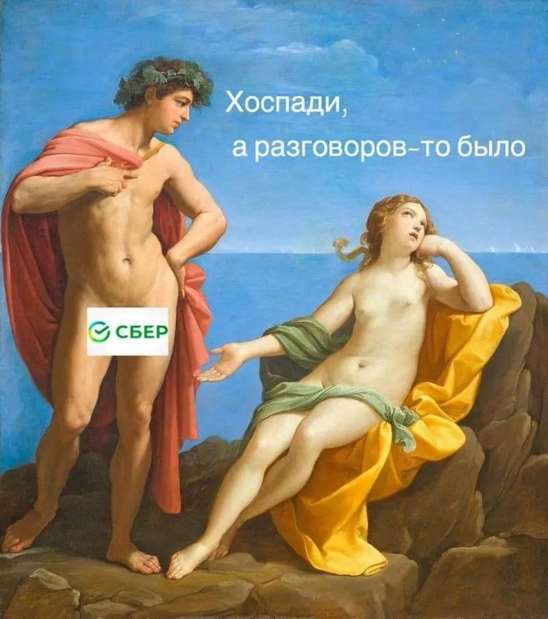 41. Ресурс экономики и его прокачка