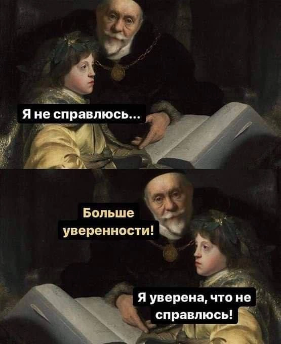 Уверенные юзеры нейросетей обменивают умственное развитие на «цифровые навыки»