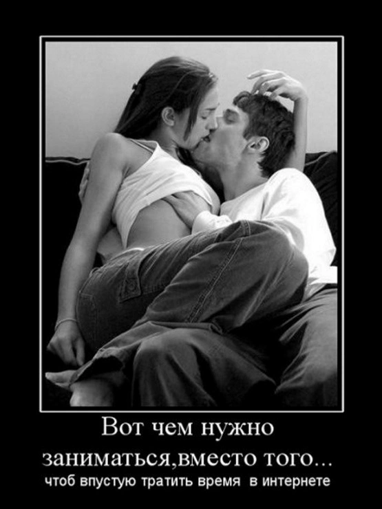 Поколение Z встаёт на защиту спасительного офлайна