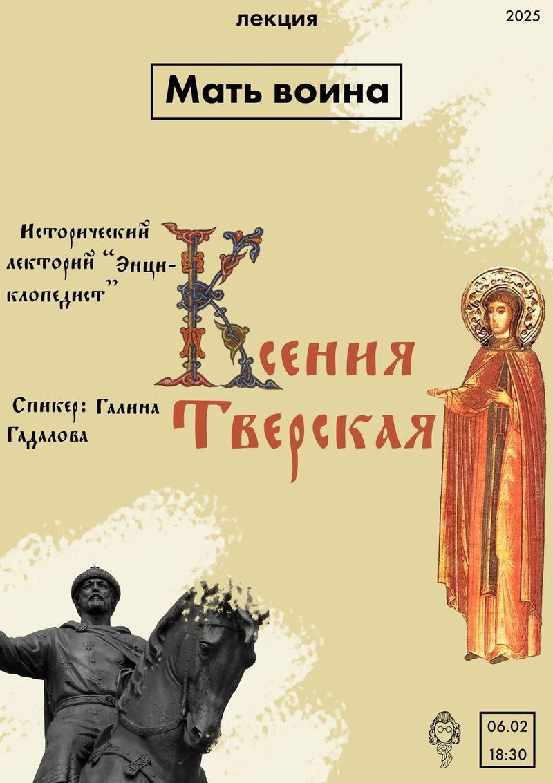 preview_image