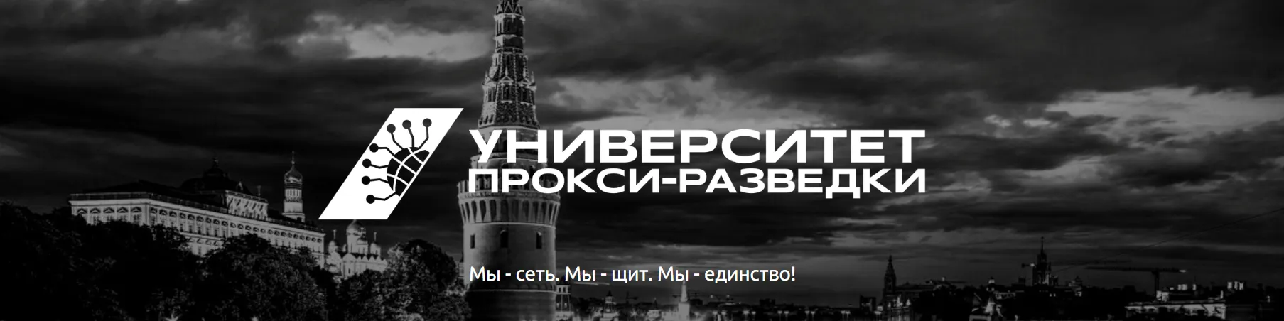 project-image