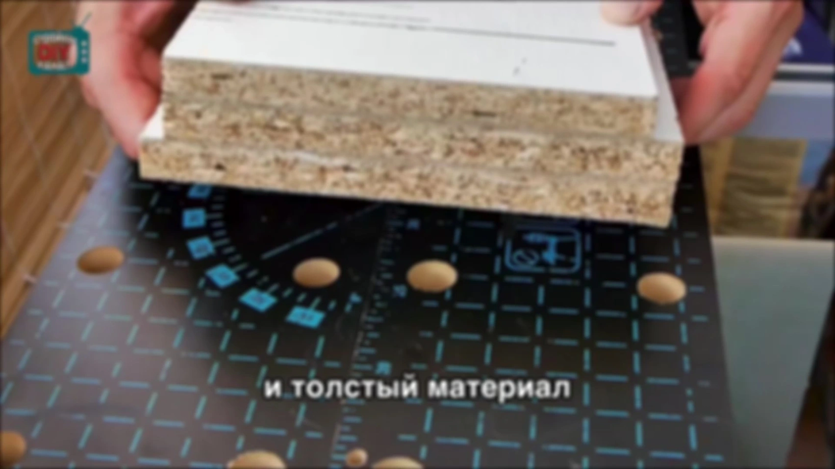 Совет № 75. Причина некачественного реза лобзиком.