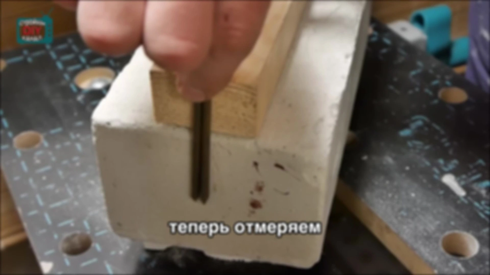 Совет № 114. Как забить гвозди в силикатный кирпич.