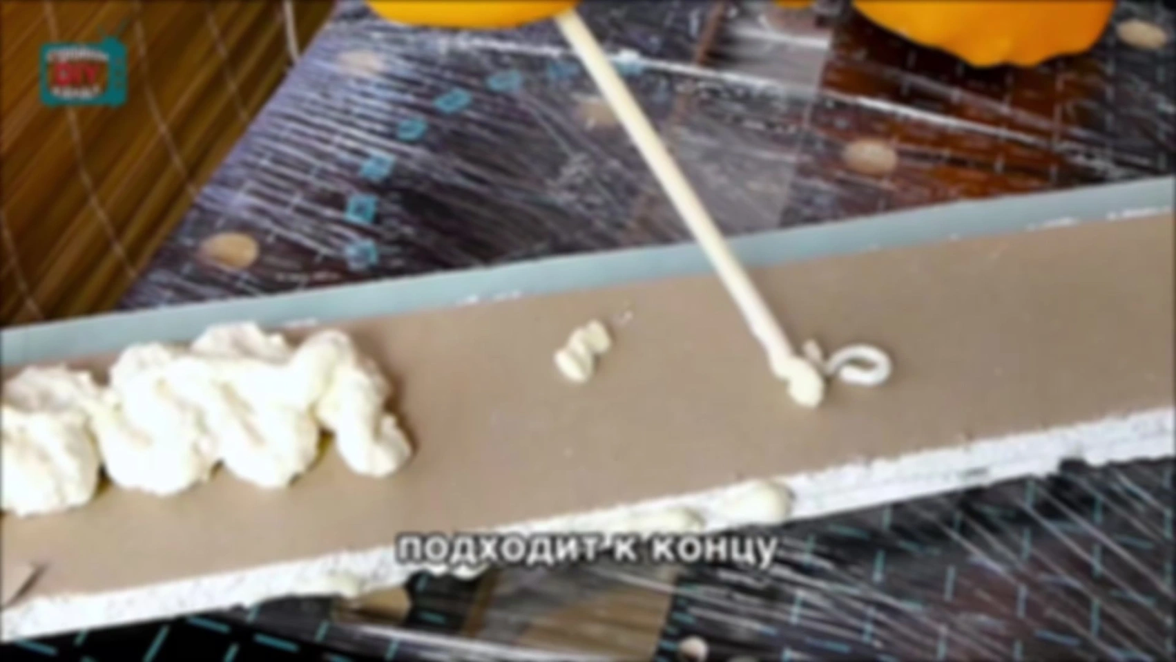 Совет № 81. Почему не стоит покупать пену с истекающим сроком годности.