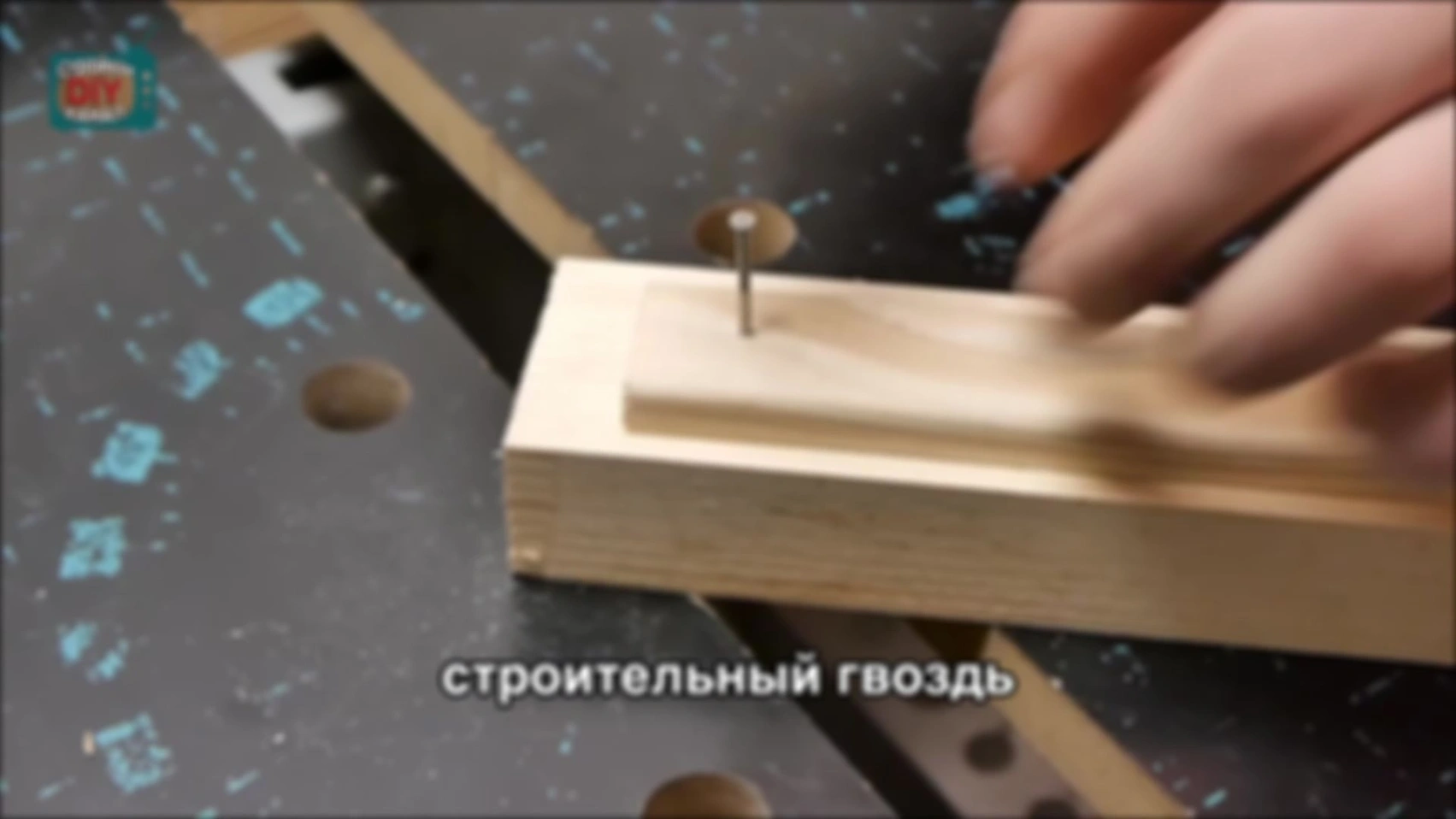 Совет № 112. Какие гвозди лучше использовать при работе с древесиной.