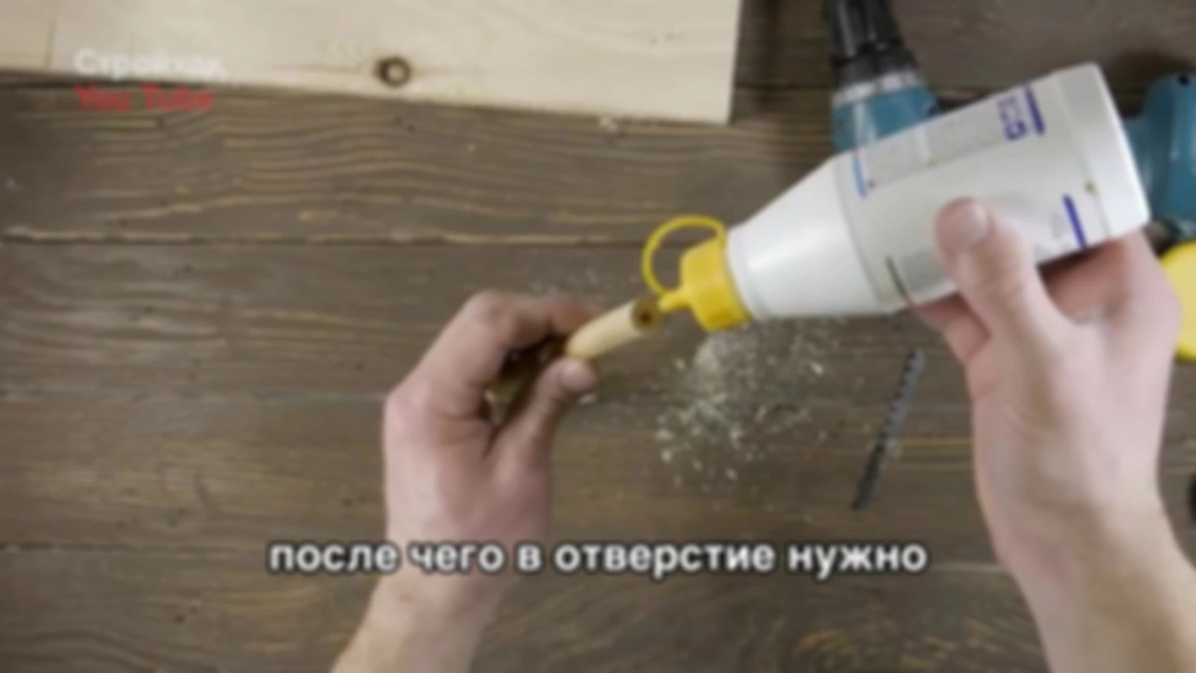 Совет № 18. Как сделать дозуки из старой пилочки от лобзика.