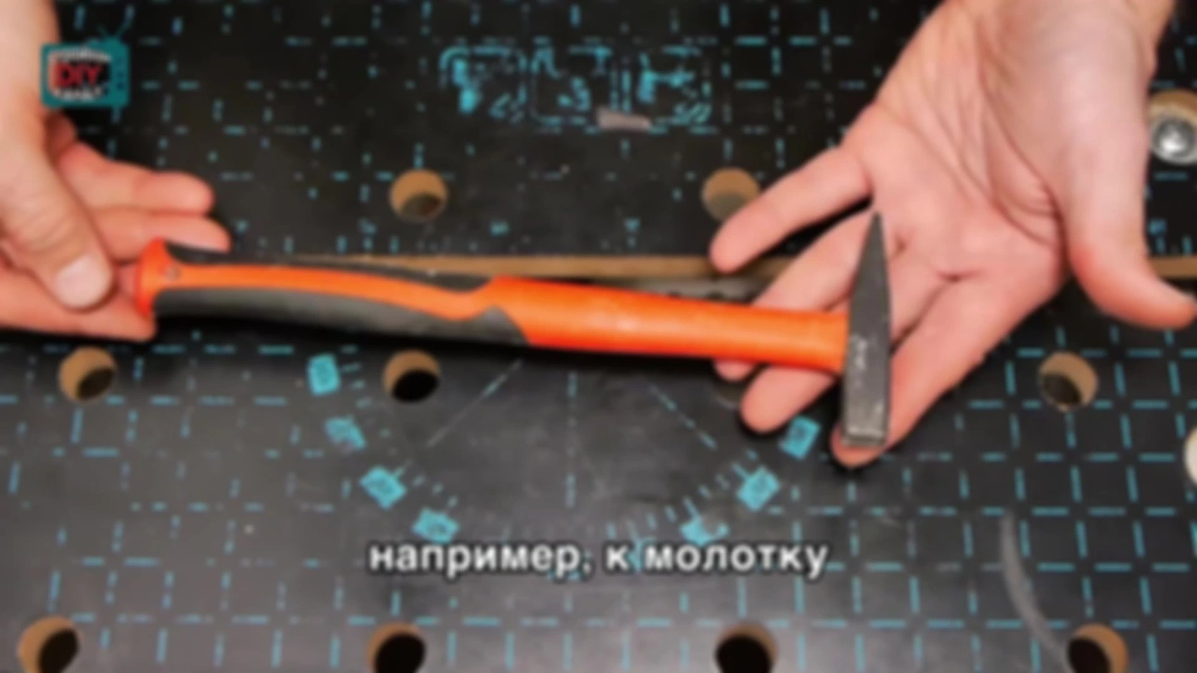 Совет № 106. Как можно использовать зацеп от старой рулетки.