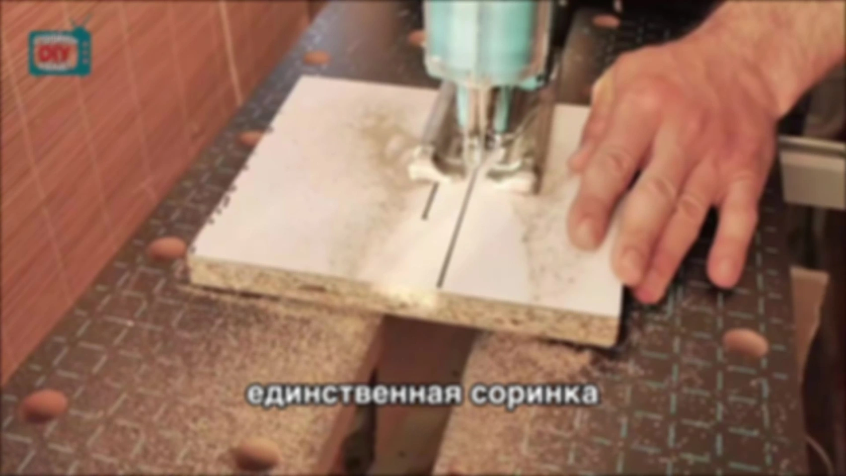 Совет № 61. Как защитить глаза при работе с лобзиком.