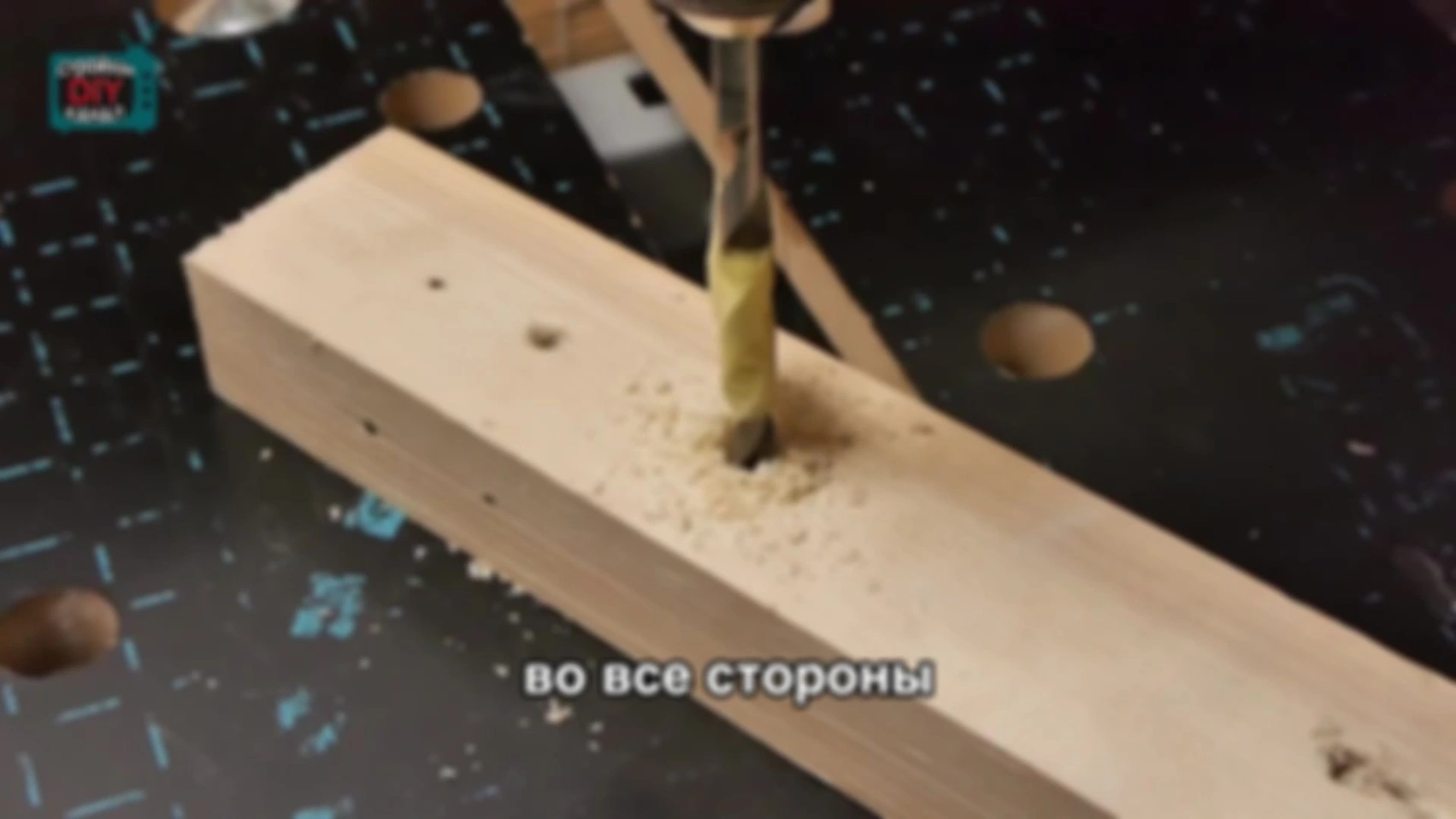 Совет № 139. Как отметить длину сверла при сверлении на горизонтальной поверхности.