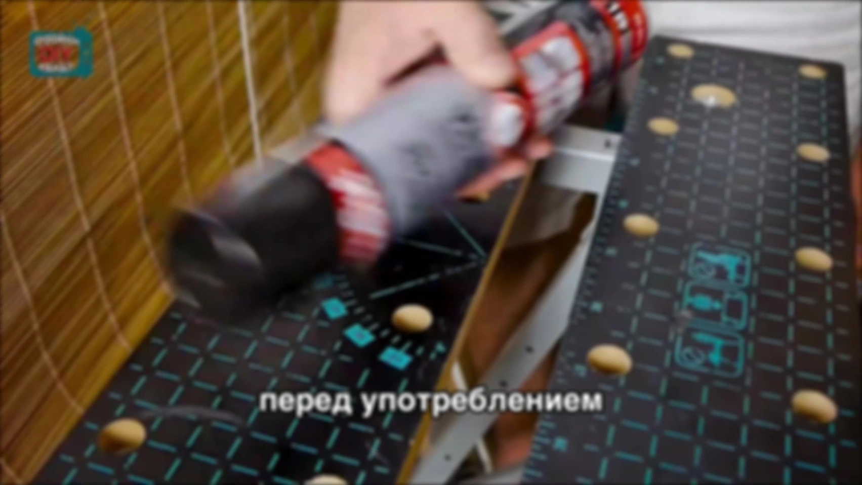 Совет № 82. Как начинать работу с пеной.