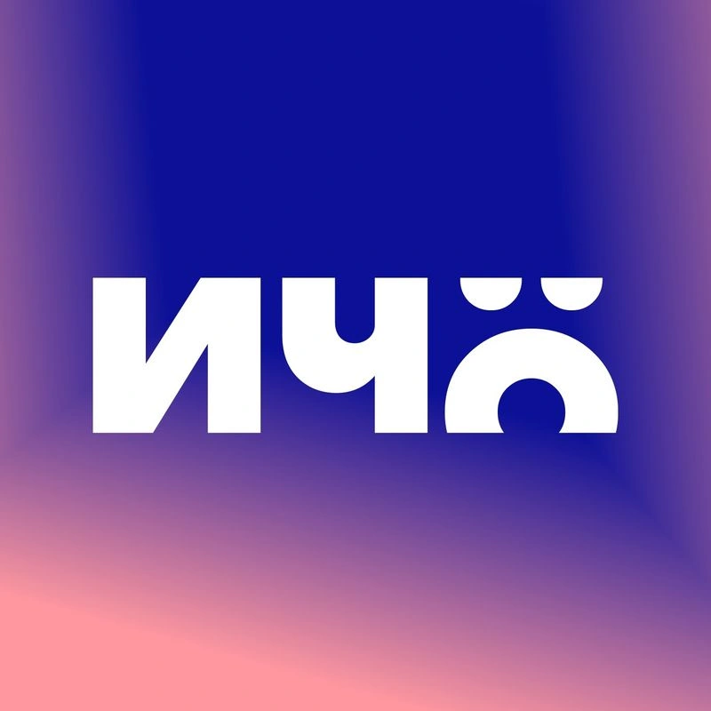Чем действительно занимается руководитель