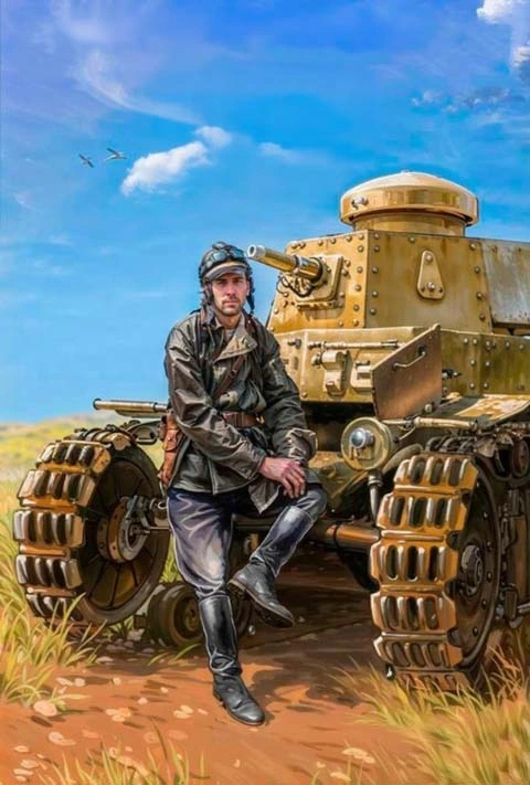 Цикл «Офицер»