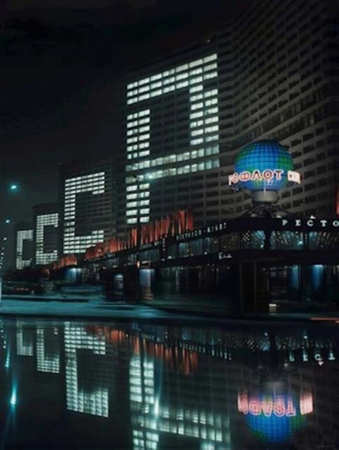 Цикл «Либромант»