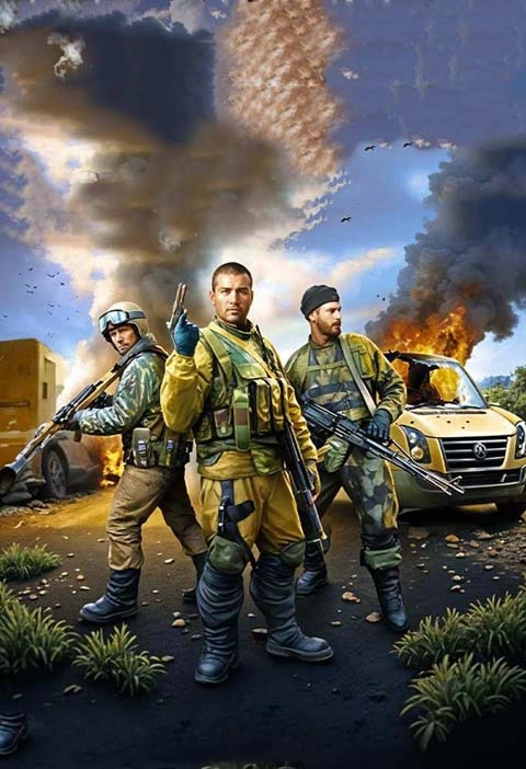 Цикл «Это моя земля!»