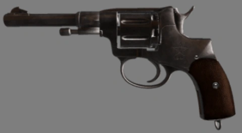 Револьвер системы Нагана обр.1941 (Revolver "Nagant" 1941)