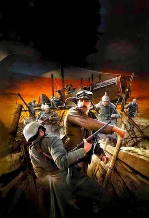 Цикл «Лётчик»