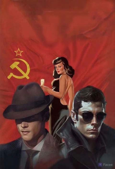 Цикл «ОБХСС»