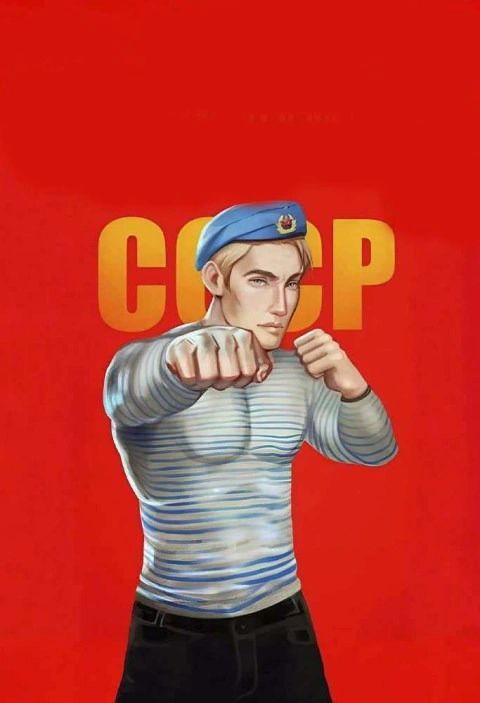 Цикл «Чёрный дембель»