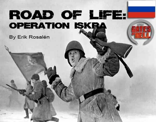 Road of Life: Operation Iskra (Дорога жизни: Операция "Искра")