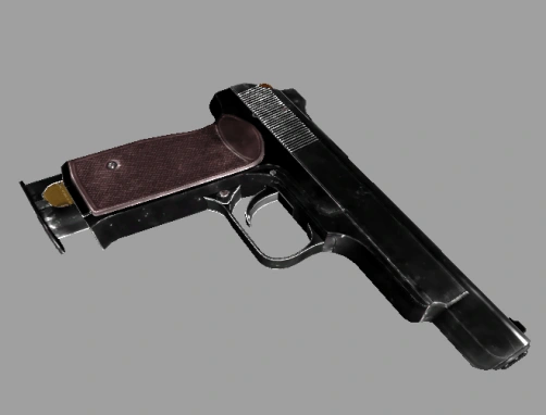 Пистолет АПС «Стечкин» (APS pistol «Stechkin»)