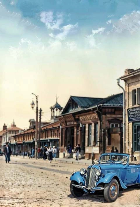 Цикл «Сирота»