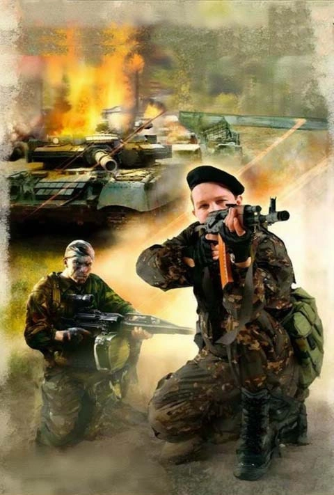 Цикл «Терской Фронт»