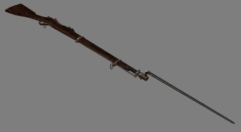 "Берданка" (Berdan's Rifle)