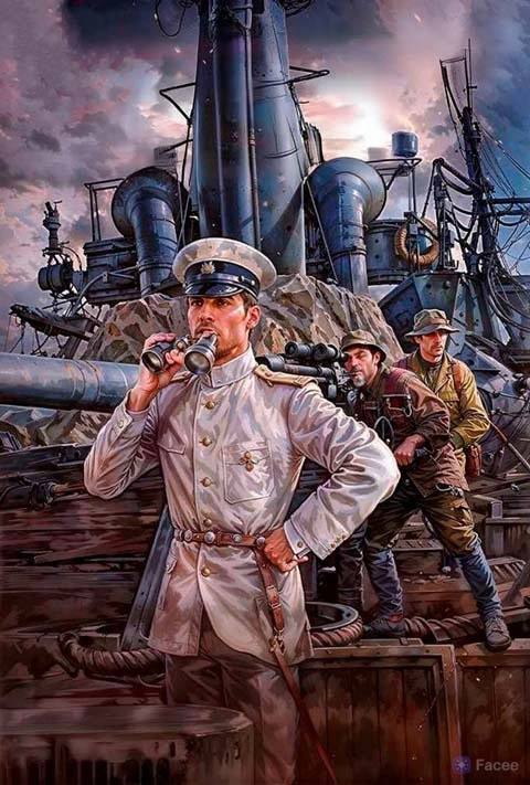 Цикл «Скиталец»
