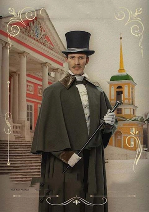 Цикл «Алексей Левской»