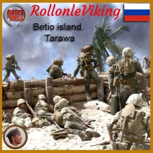 Betio island. Tarawa (Бетио. Тарава) Русификатор мода