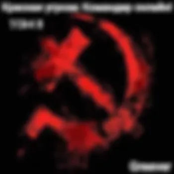 Красная угроза: Командир ONLINE! Том II