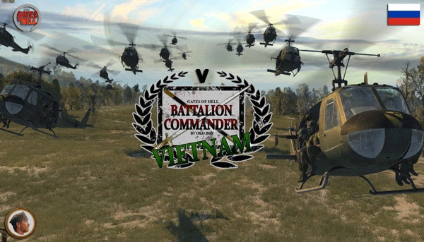 Русификатор: 5rd Vietnam Mod от Old Boy