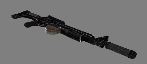 Пневматическая винтовка (Pneumatic Rifle)
