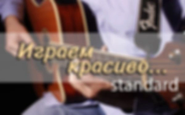 «Хандра» (Александр Иванов)