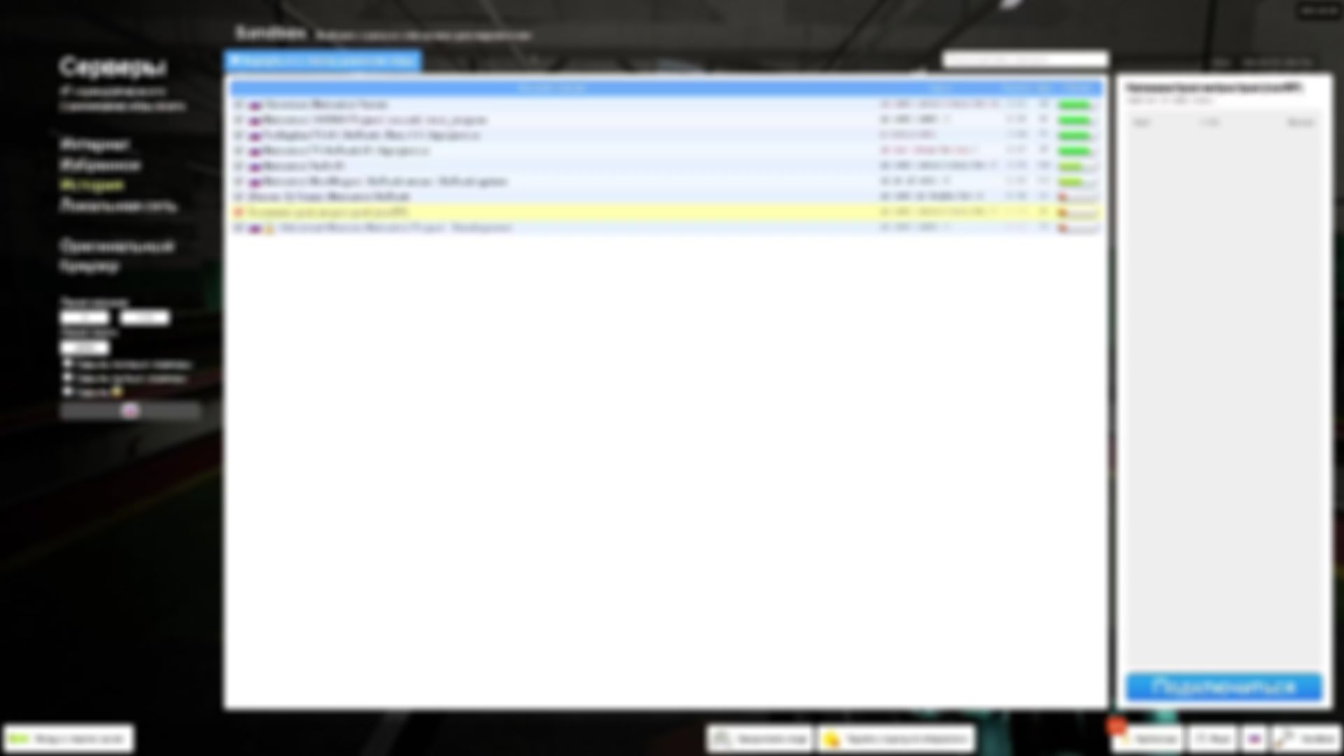 preview_image