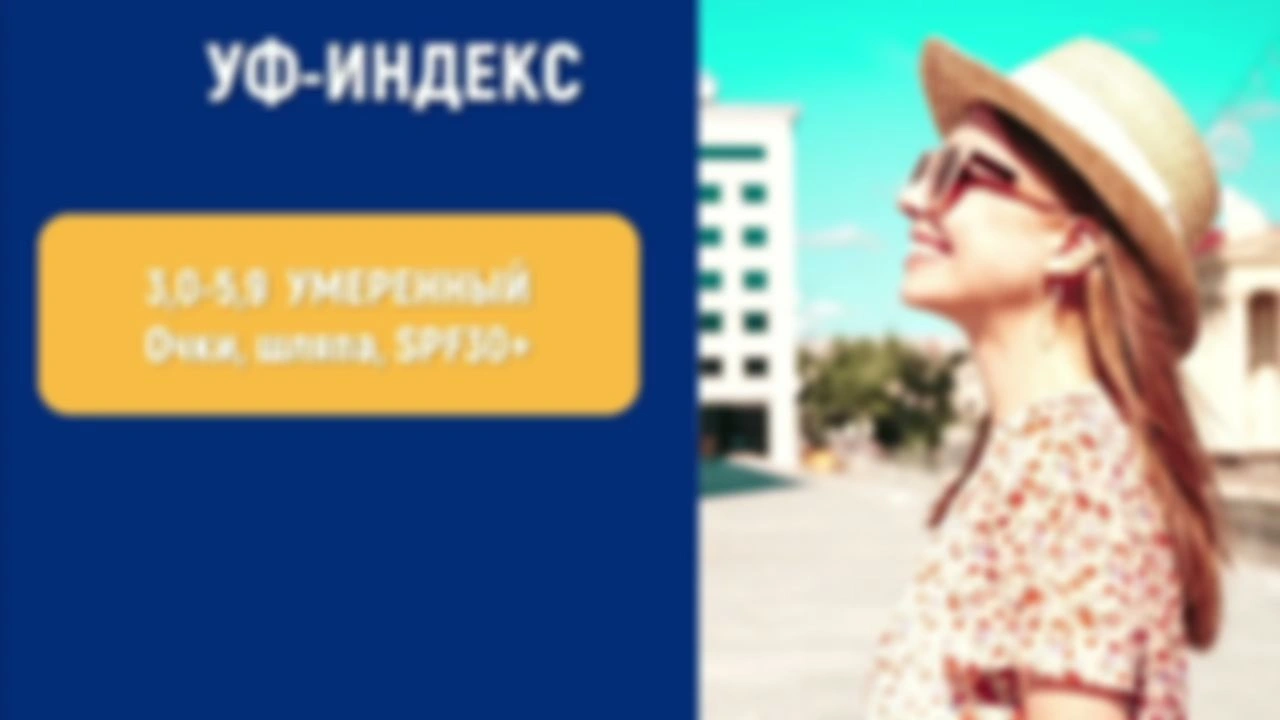 Лето это маленькая ж…    Алексей Водовозов