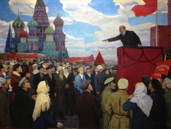 Коммунистическая партия Прекрасной России Будущего