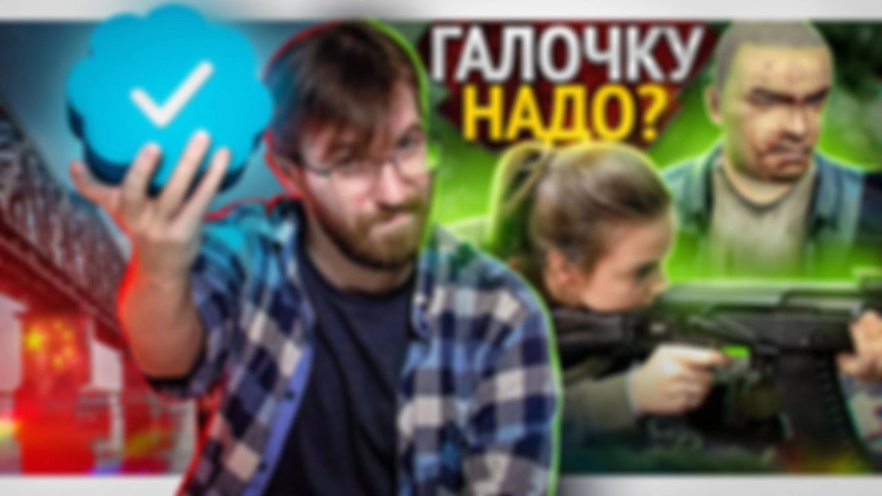 preview_image