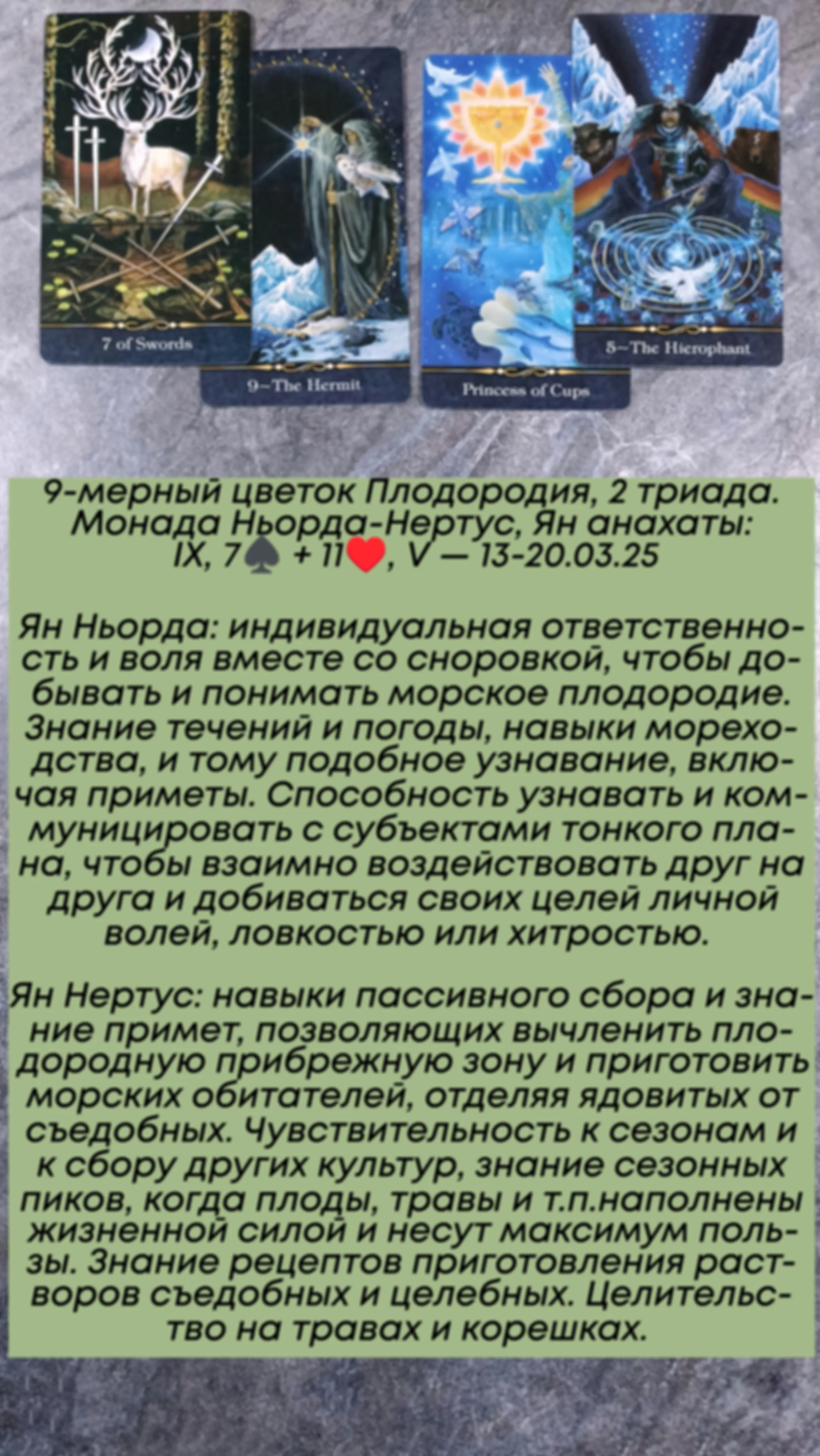 preview_image
