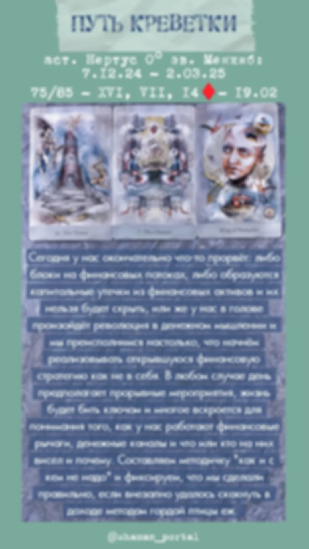 preview_image