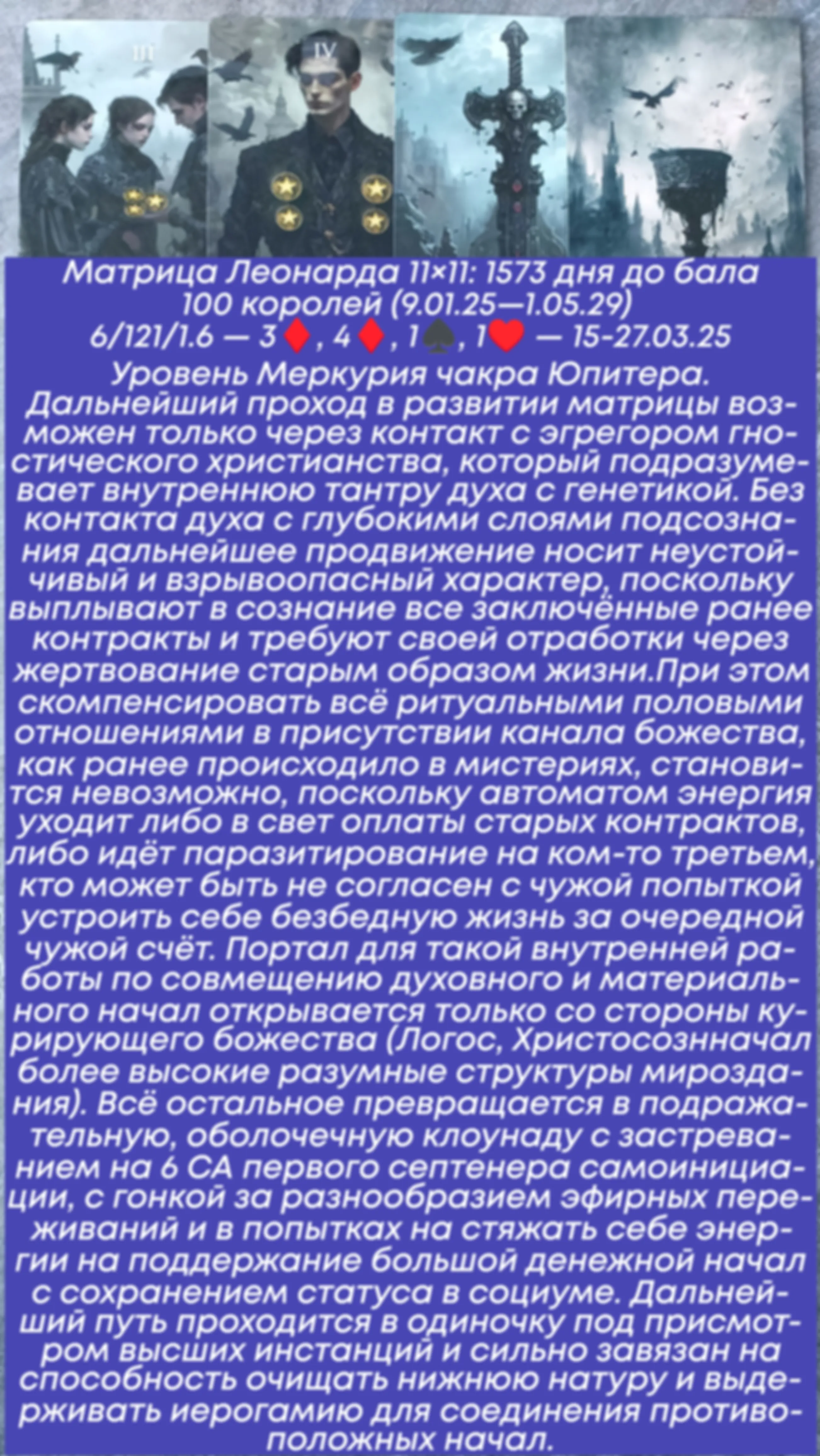 preview_image