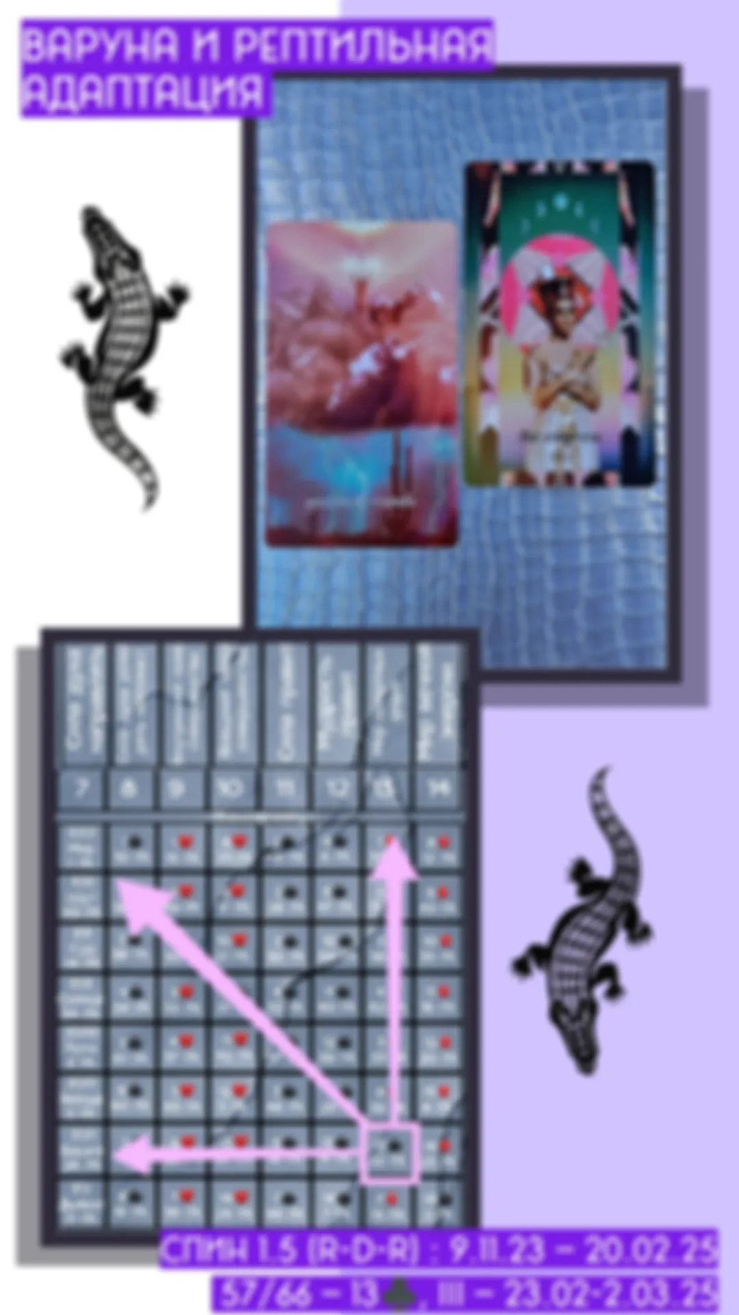 preview_image