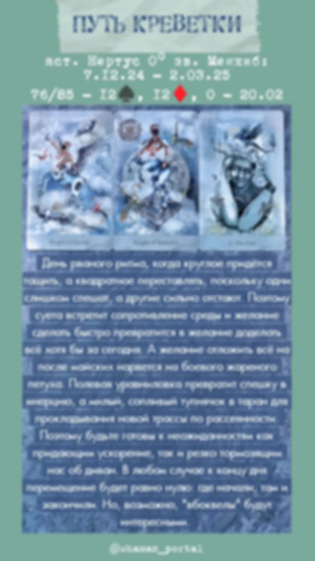 preview_image