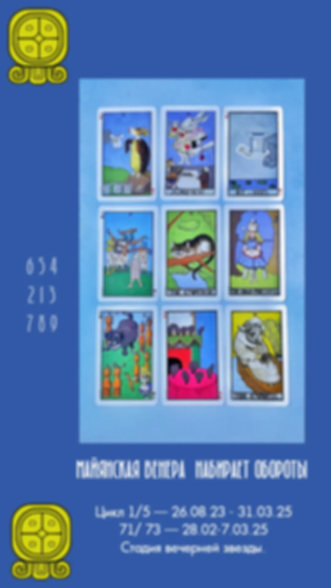 preview_image