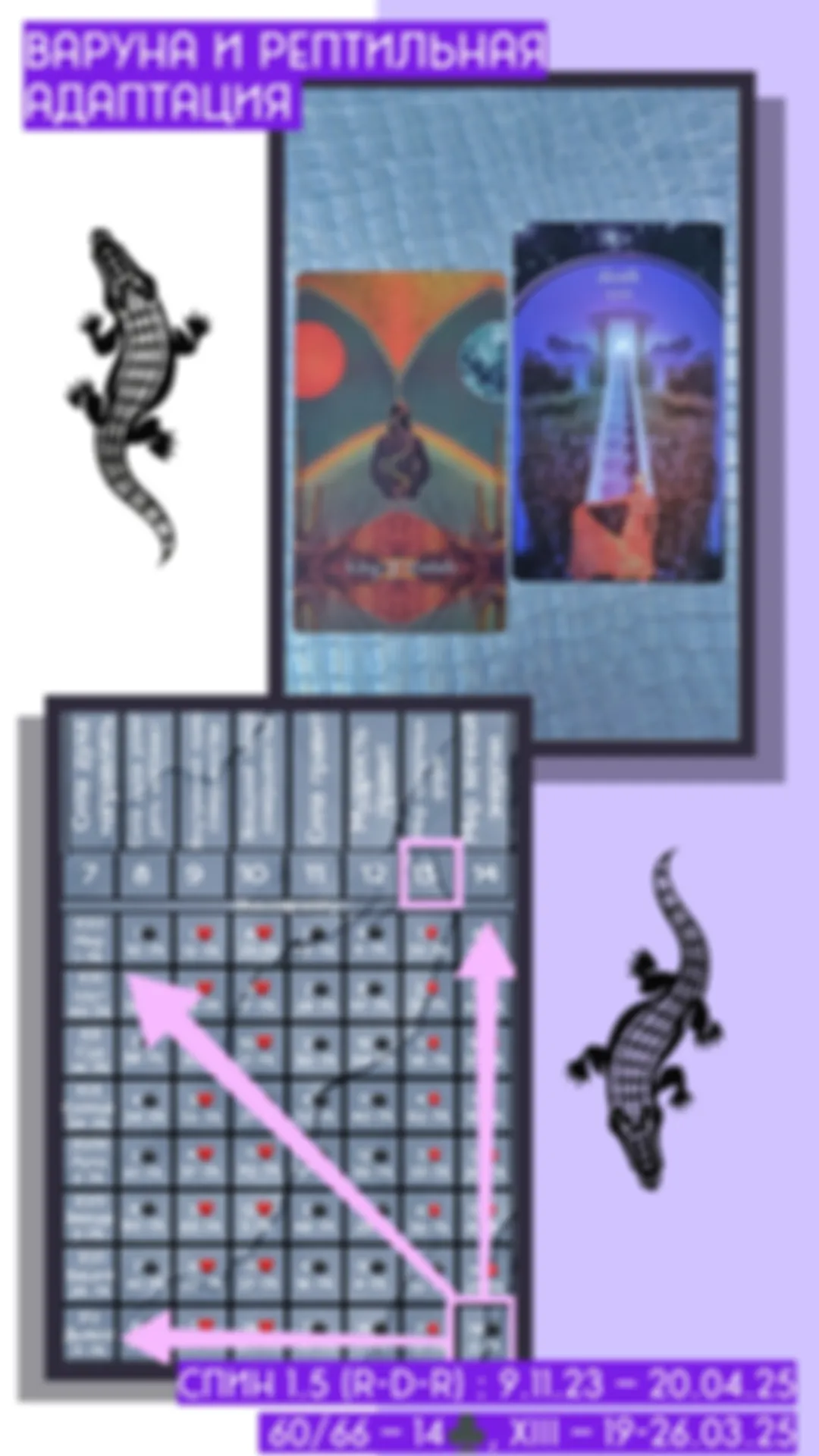 preview_image