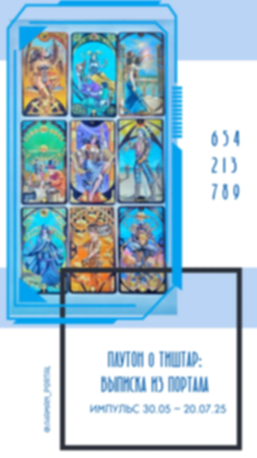 preview_image